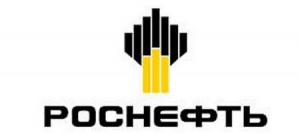 Роснефть